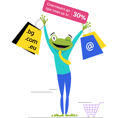 Online Store Hosting