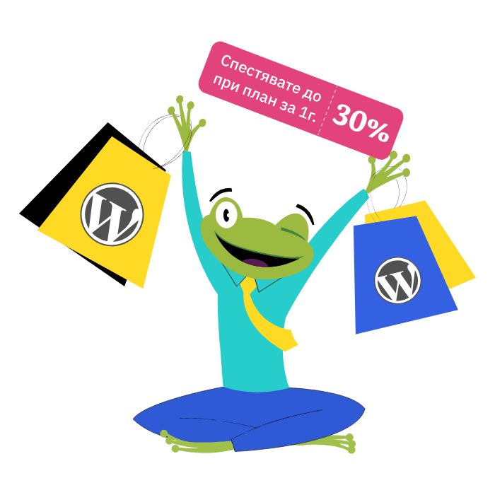 WordPress Hosting