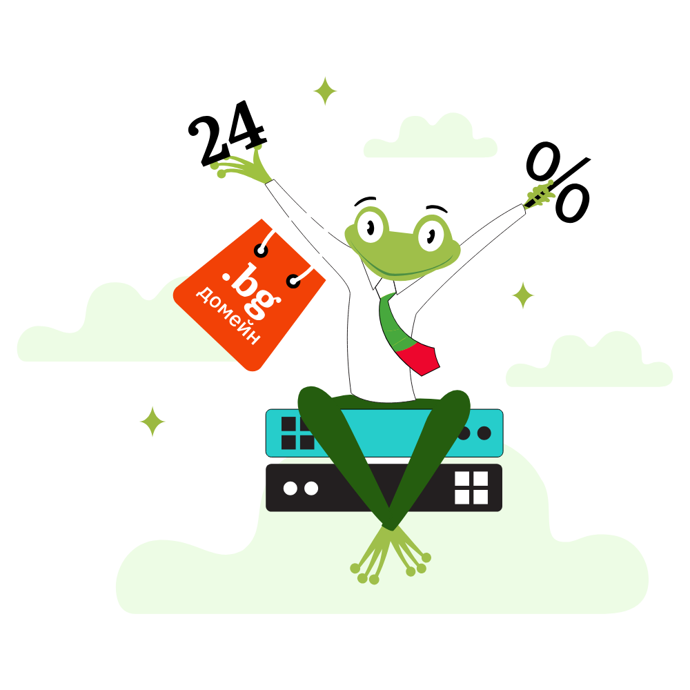 .BG Domain Bundle 2025