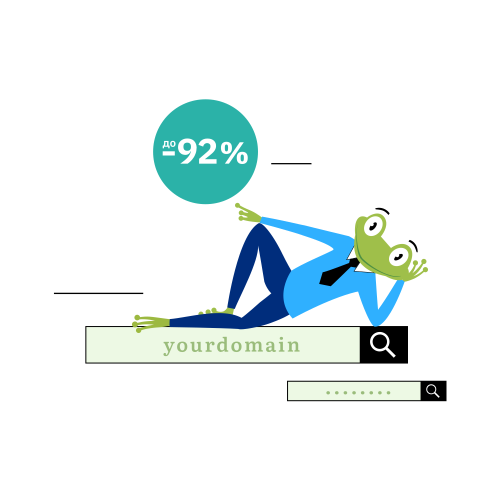 Хостинг и домейни - премиум услуги на конкурентни цени!